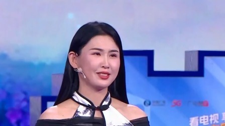 爱情保卫战 2024 主播女友让男生自卑，中年“姐弟恋”矛盾重重