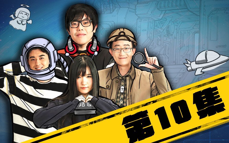 故事王StoryMan 第二季 散人挖天坑众口难填 李诞神结局上演伦理大戏