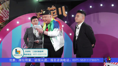 戏缘 周杰伦的中国风来戏范儿了？