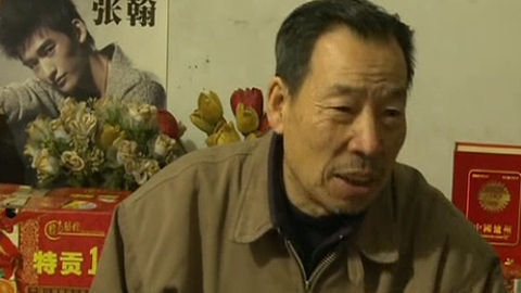 村里这点事 穷女婿富女婿 日久见人心