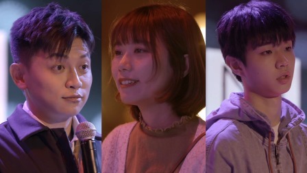 纯享版 当众表白会让人尴尬吗