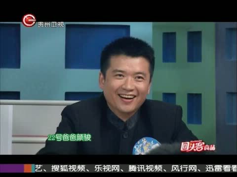 爸爸请回答 《爸爸请回答》  20140624