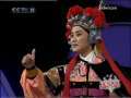 青春戏苑 青春戏苑 2009年 第19期