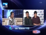 大王小王 《大王小王》 20180124 妈妈，请你原谅我