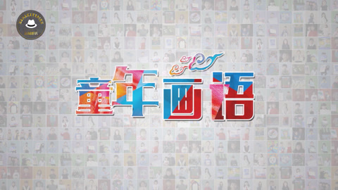 新闻雅痞 也许我们对孩子一无所知