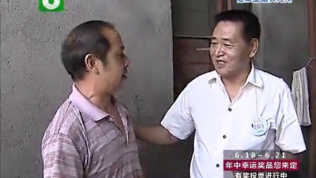 钱塘老娘舅 