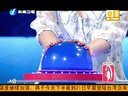 宝贝大赢家 宝贝大赢家 140920