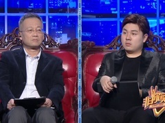 非你莫属 2025 做好准备再出发 “歌手假冰”三年赚100万