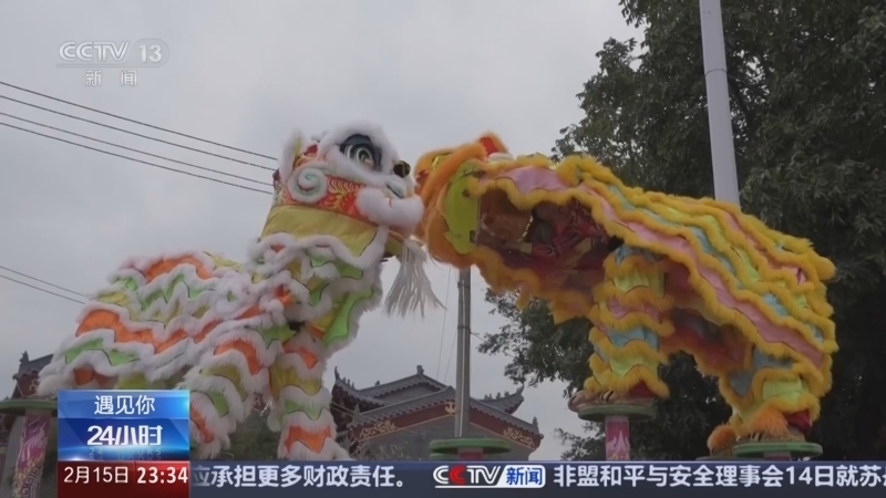24小时 《24小时》 20250215