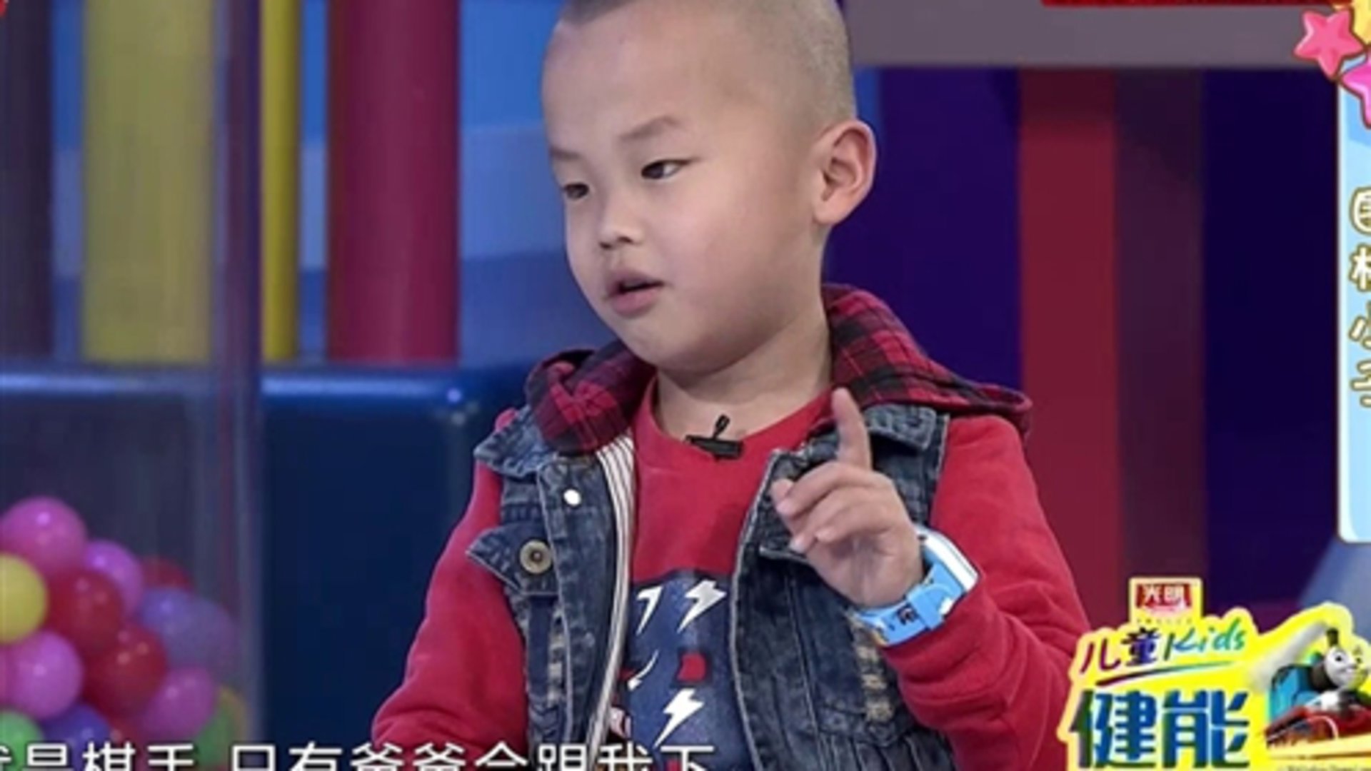潮童天下 围棋小子