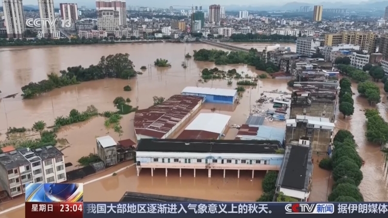 24小时 《24小时》 20260823