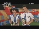 智慧树 《智慧树》 20141121