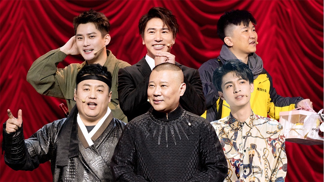 第6期：宋晓峰斗劫匪秦霄贤笑疯