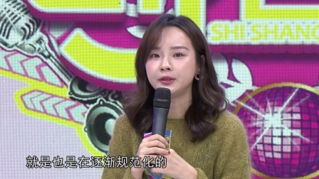 时尚汇 2019 社交电商做得好，避雷要趁早