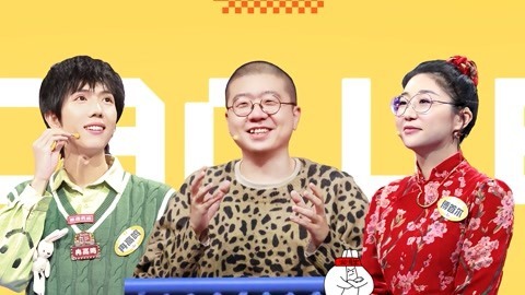 要不要当全职爸爸？刘擎直指辩题核心发人深省