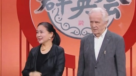 群英会 2024 相声：《相伴相绊》演员：刘钊 孙超
