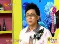 家政女皇 《家政女皇》20120522：自制护肤浴盐