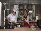 天天饮食 《天天饮食》 20150430 黄金炒饭