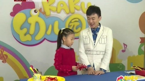 卡酷幼儿园 卡酷幼儿园20191118