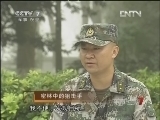 军事纪实 《军事纪实》 20121228 密林中的狙击手