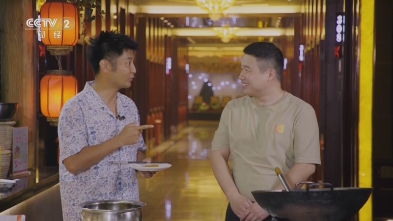 回家，吃饭 《回家吃饭》 20240906 运河畔 驿道边 南来北往的必吃美食