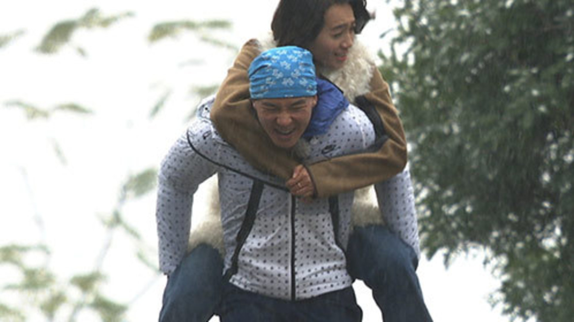 减出我人生 第6期：刘畊宏背朱丹雪中狂奔