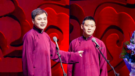 <学外语>高峰 栾云平