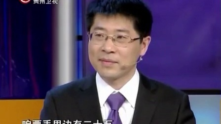 调解现场 夫妻停战秘笈 120130