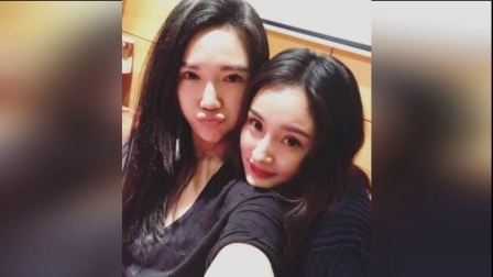 嘻嘻娱乐 2017 11月 杨幂晒青涩大头贴表白闺蜜 网友:依旧美丽 171130