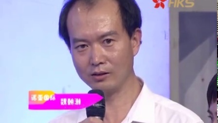 时尚汇 微商实行淘汰制引争议