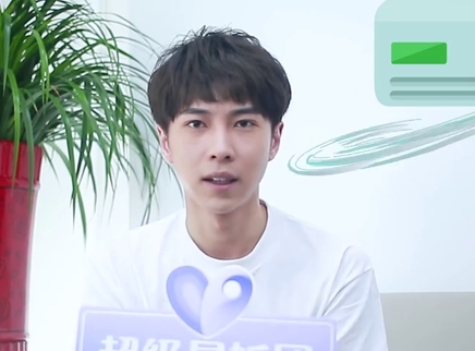 超级星饭团 杨非同遭亲妈吐槽