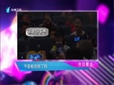 娱乐乐翻天 《娱乐乐翻天》 20161010