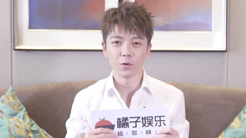 橘子辣访 王栎鑫自曝不为人知的怪癖 竟然爱舔这种东西