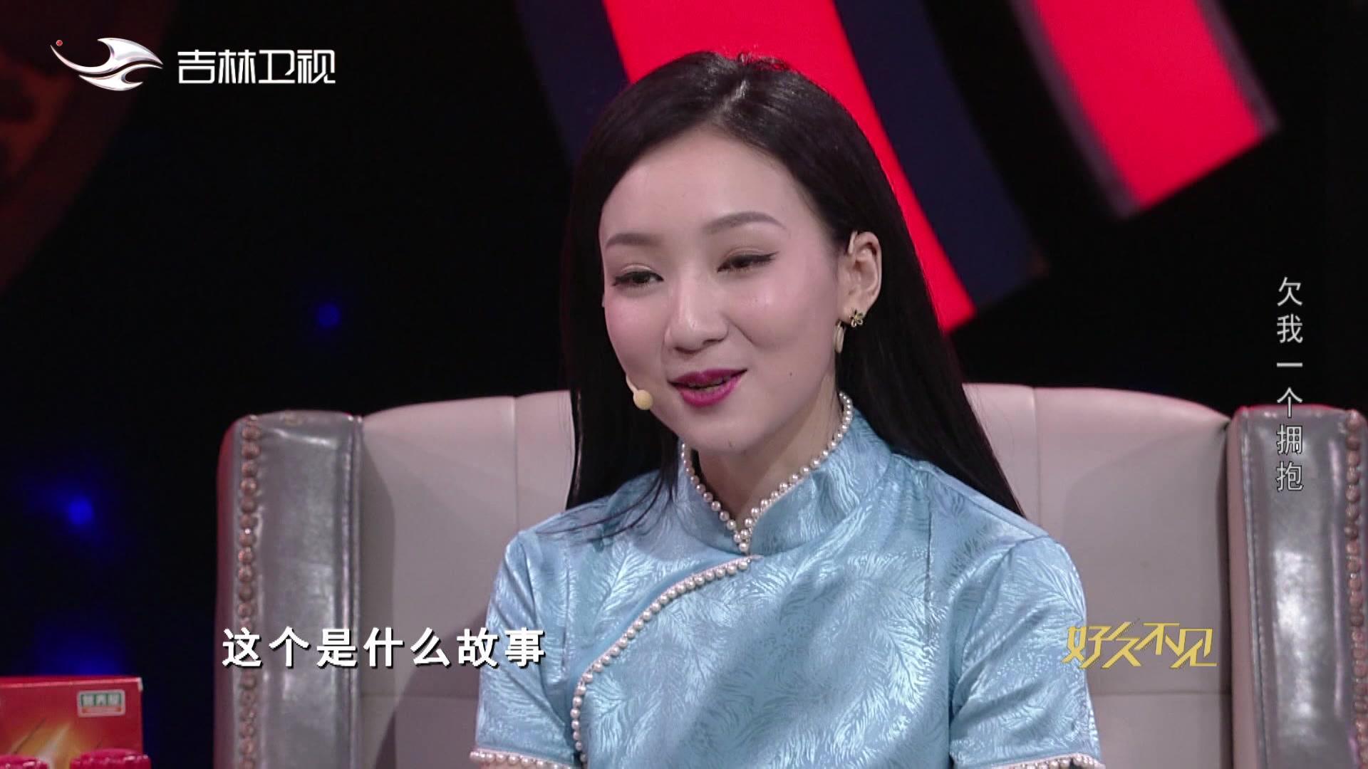 好久不见 2021 好久不见 2021 20210623