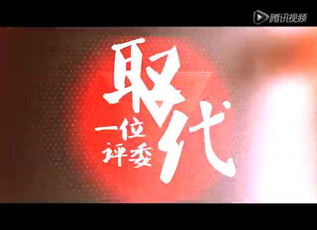 快乐男声 2013 08-09期快乐男声预告：范冰冰《V神来袭》