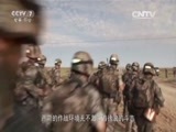 军事纪实 《军事纪实》 20151125 为了胜利——全军实战化训练巡礼：鏖战朱日和（上）