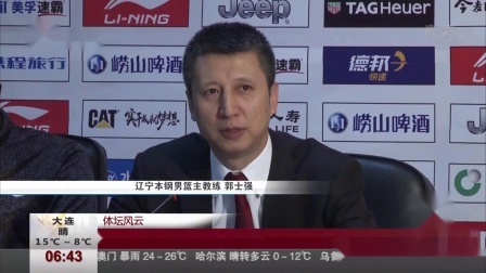 第一时间 男子飞机上抽烟，一时爽快换来五日拘留