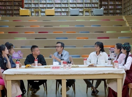 加更：“乡村流量攻略手册”