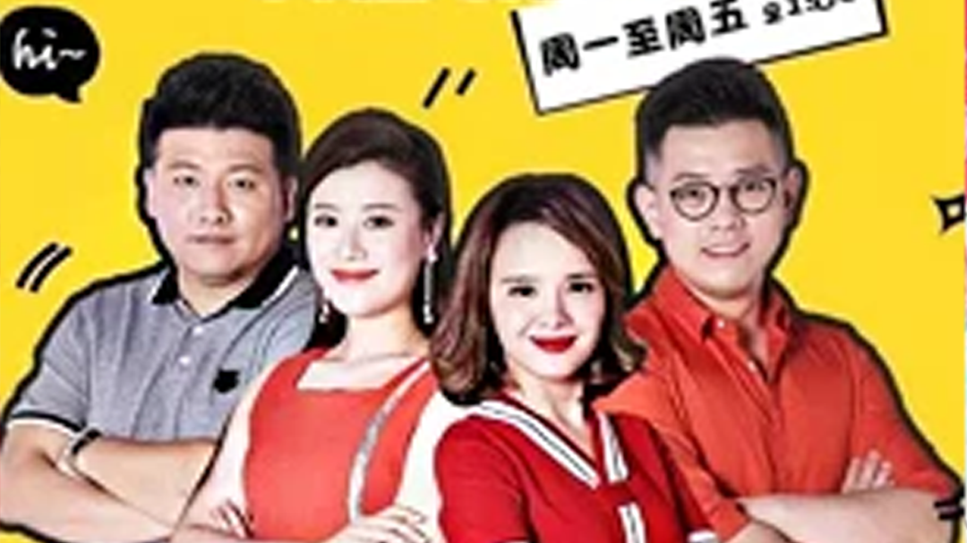 人气美食 人气美食