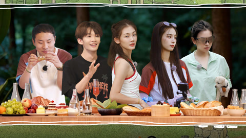 徐志胜王赫野成互怼冤家 郑恺苗苗沉浸式钓小龙虾