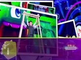 SK极智少年强第二季 《SK极智少年强》 20171231 2017年度总决赛