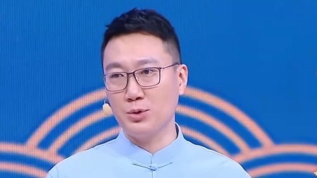 养生堂 2023 学神奇手法除病痛