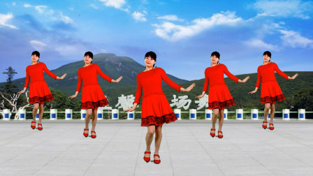 中老年健身广场舞《明明爱你明明想你》流行歌曲简单大方32步 适合大众