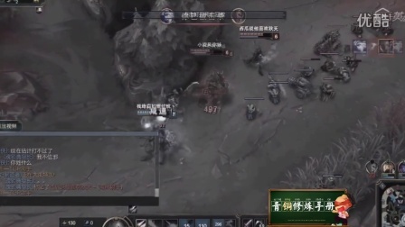 青铜修炼手册 第一季 EZ：是时候表演真正的技术了