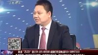 致胜之道 2016 致胜之道 161221