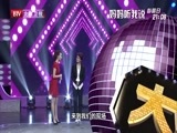 大戏看北京 《大戏看北京》 20140926 崔健 毛阿敏 28年老友记
