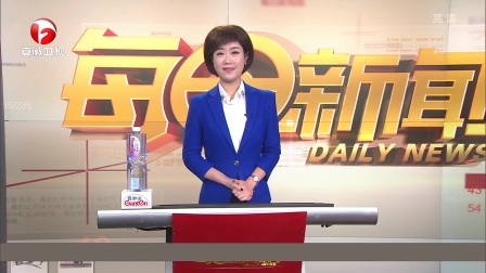 每日新闻报 春节租赁市场红火，以租代买回家过年，你怎么看？