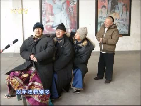 马兰花开 《马兰花开》 20150228 张春年：“刘全”为什么这样红