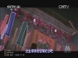 中国电影报道 《中国电影报道》 20150103