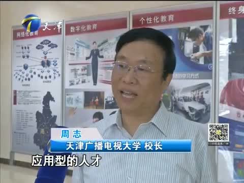 12点报道 《12点报道》 20150926